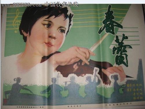 定制高仿菲尔莱狄更斯大学文凭毕业证